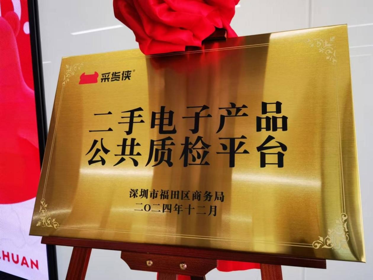 转转3.jpg 转转3.jpg