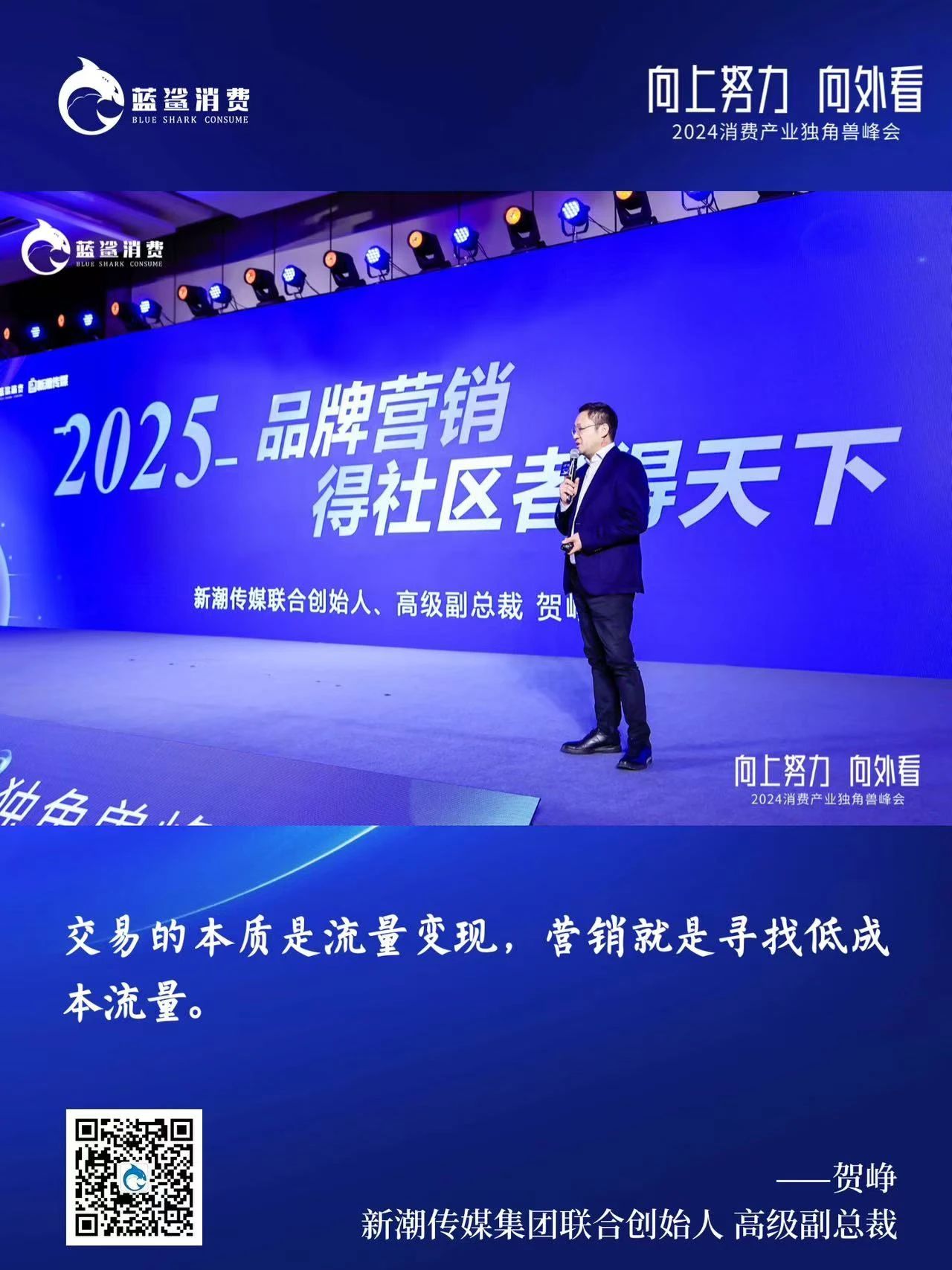 ccb419f4-7e8c-44d5-a125-d546a31b7814.jpg