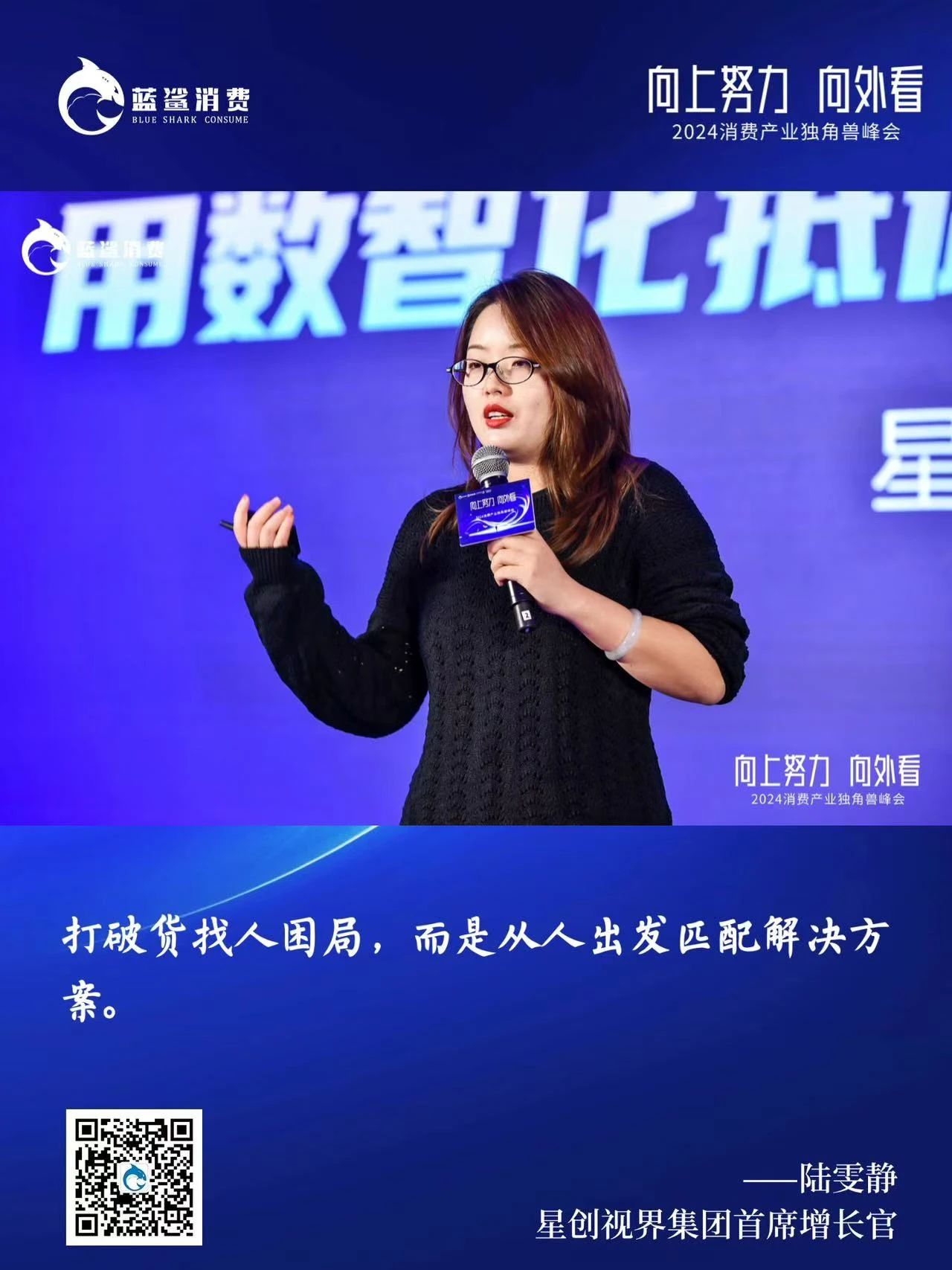 5a516feb-d39e-483e-b5be-59d915809e6a.jpg