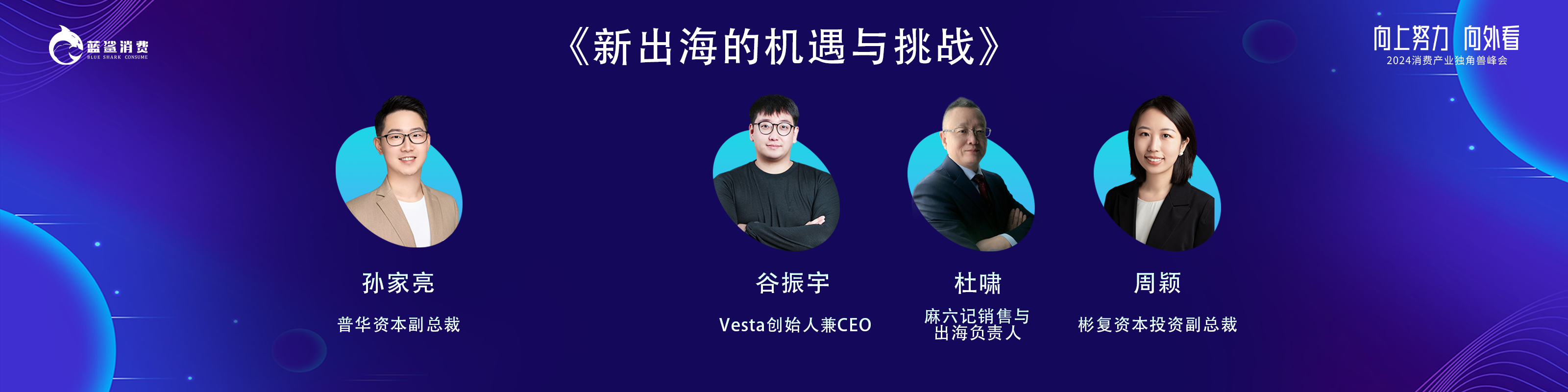 16e8c2b5-ebf8-47aa-8d3b-9dbd3b8d4831.png