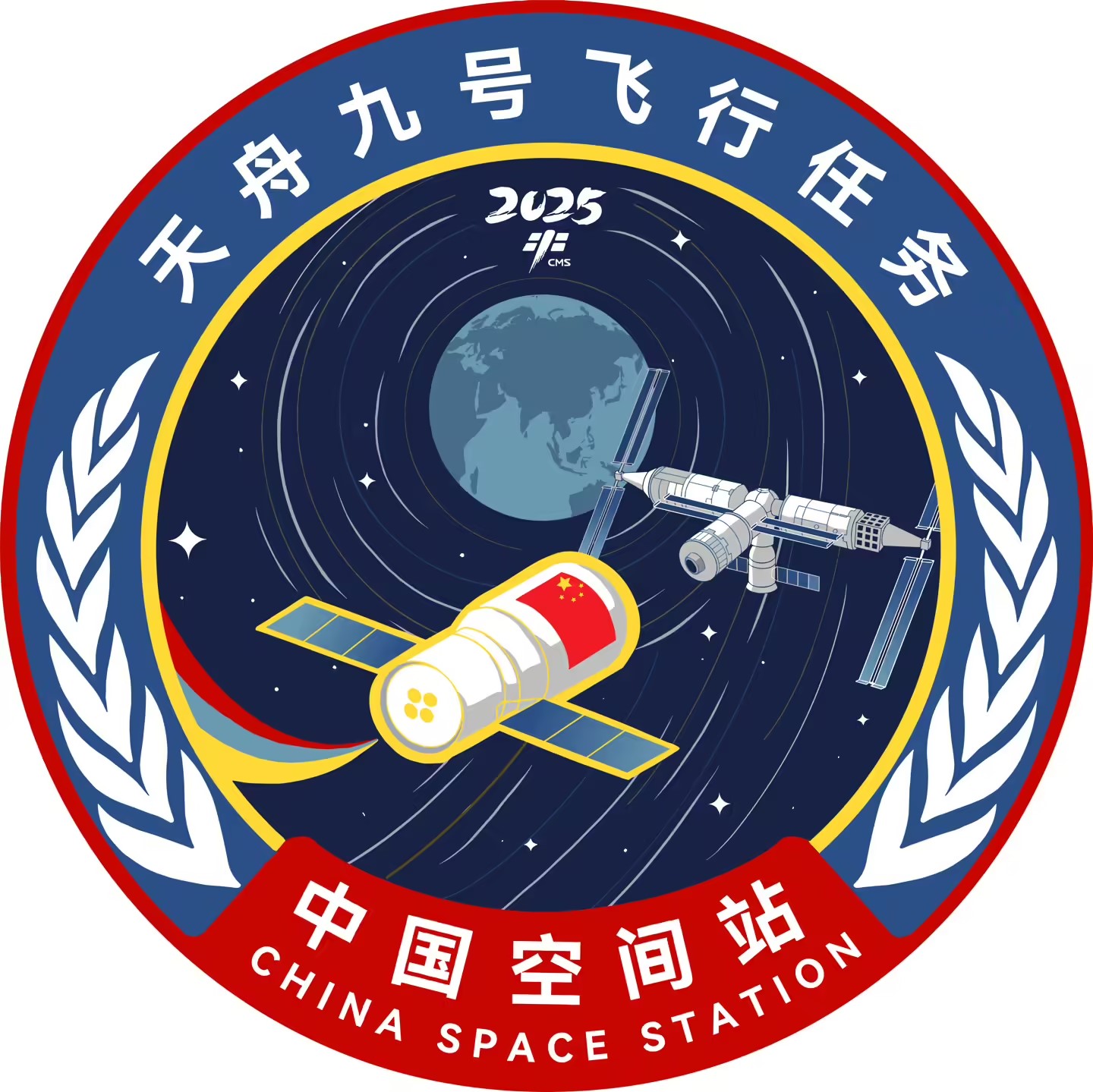 航天3.jpg