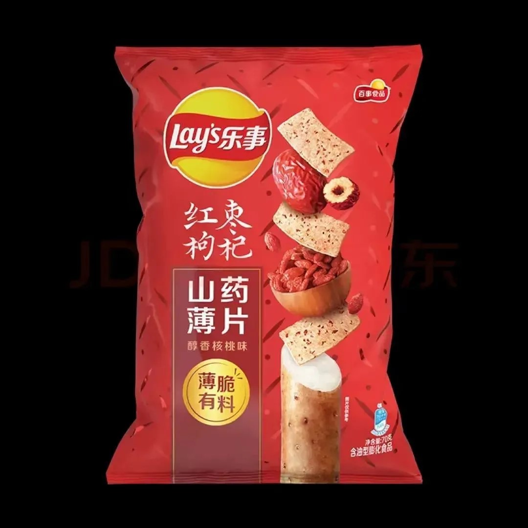 药食同源2.jpg 药食同源2.jpg