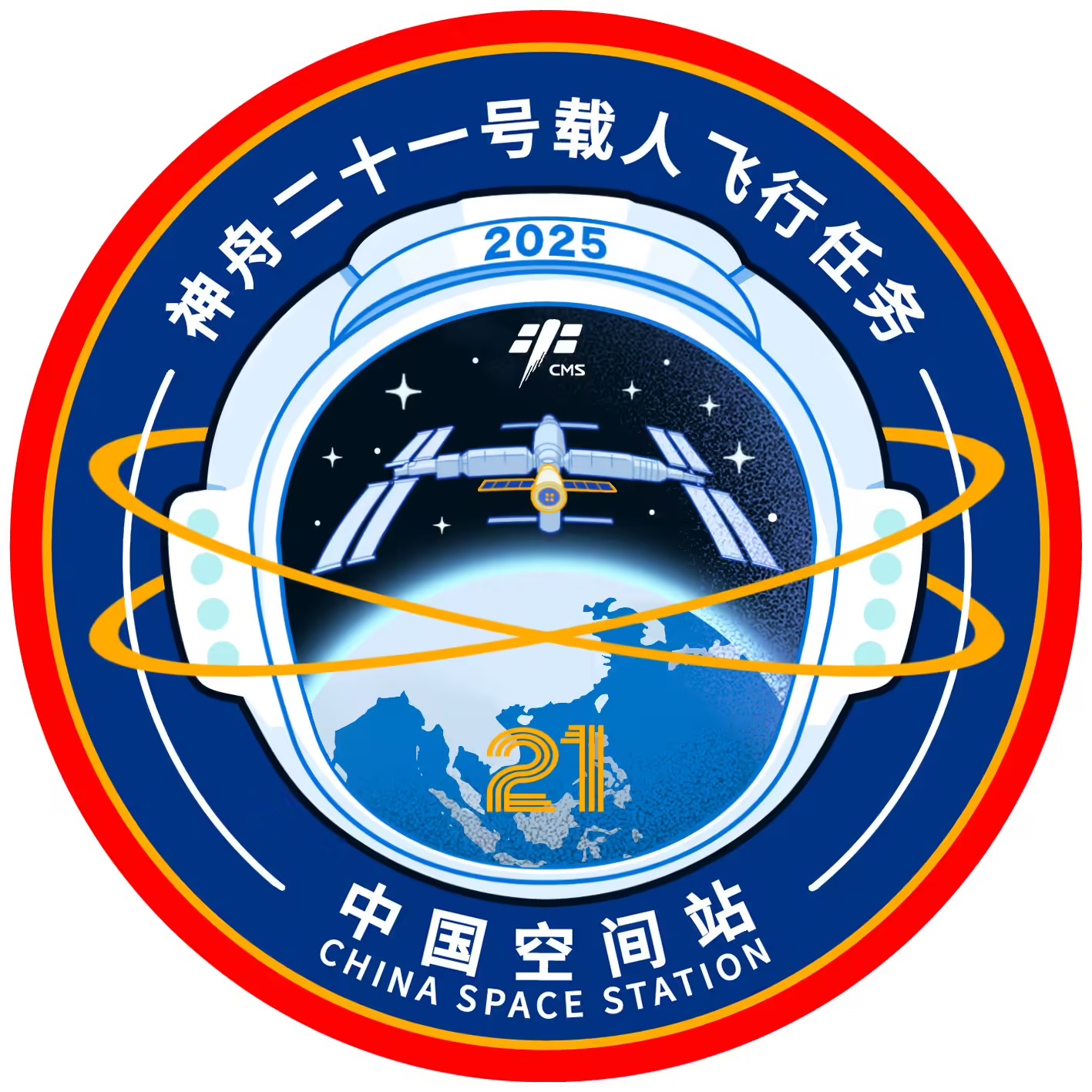 航天2.jpg