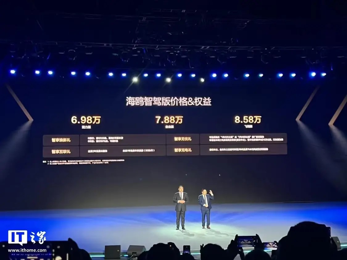 比亚迪3.jpg 比亚迪3.jpg