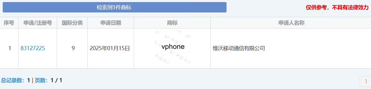 V�ֻ�1.jpg