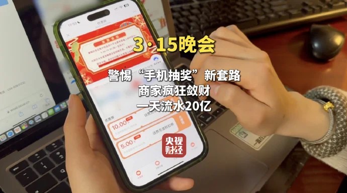 打假5.jpg 打假5.jpg