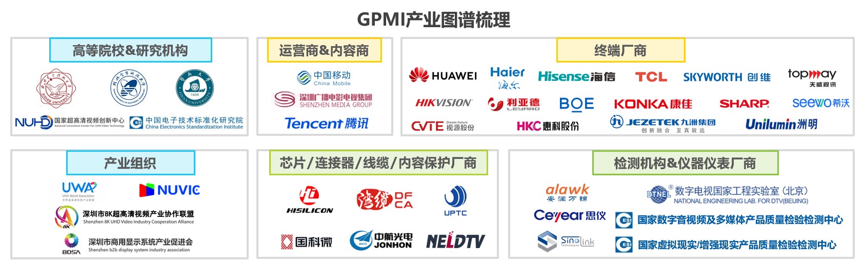 艾瑞1.jpg 艾瑞1.jpg