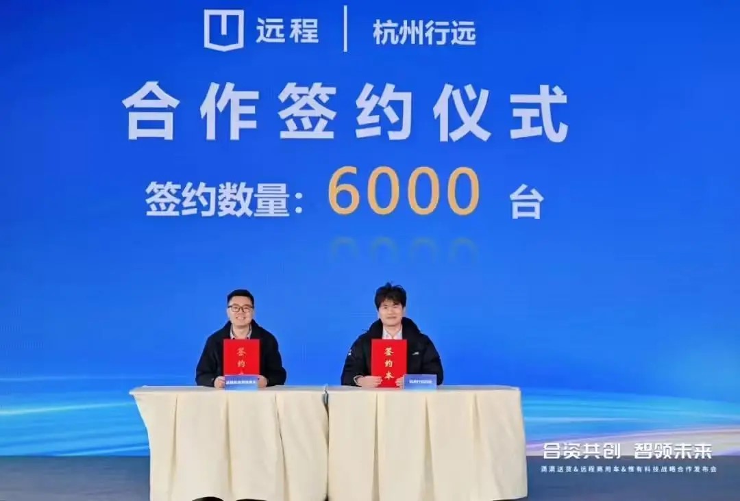 滴滴货运3.jpg 滴滴货运3.jpg