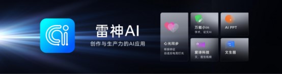 电竞1.jpg 电竞1.jpg