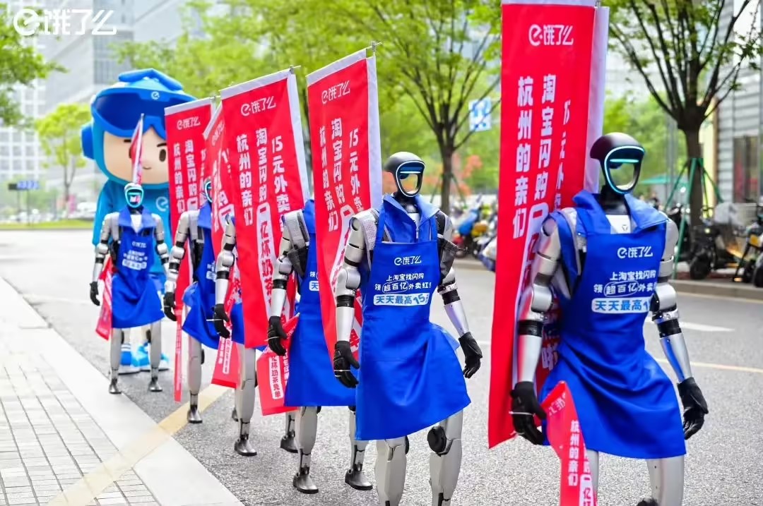 电商混战1.jpg 电商混战1.jpg