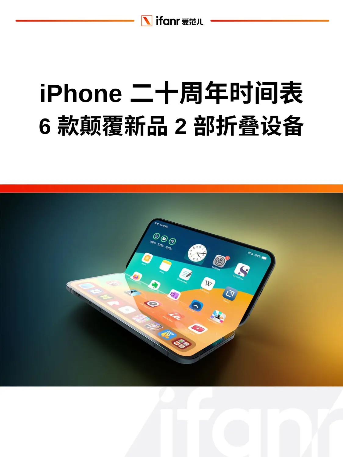 苹果1.jpg 苹果1.jpg