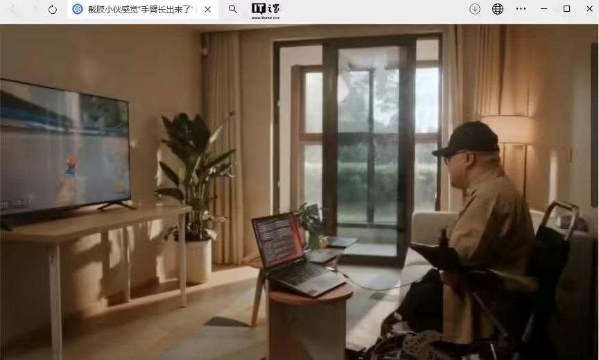 脑机1.jpg 脑机1.jpg