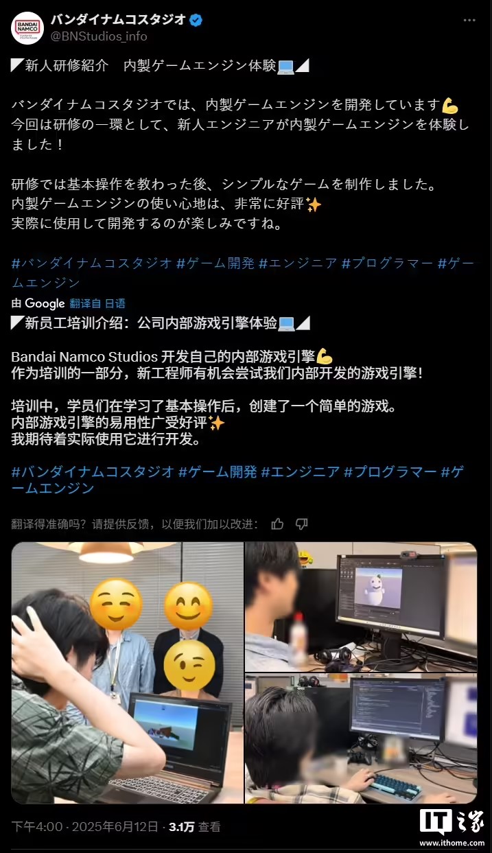 游戏2.jpg