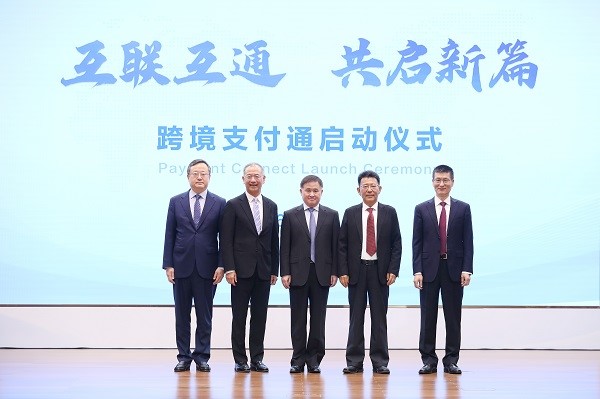 �羳֧��ͨ1.jpg