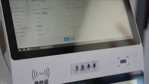 铁路3.jpg 铁路3.jpg