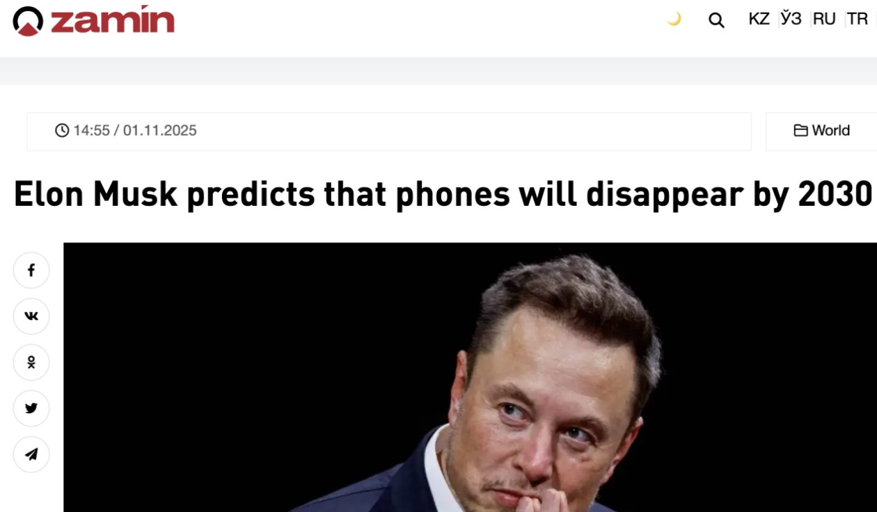 �ֻ���ʧ1.jpg