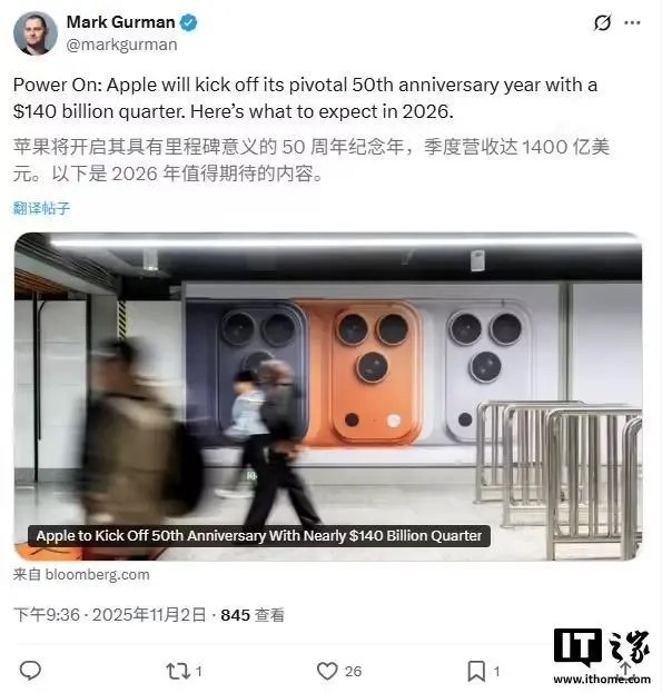 苹果手机1.jpg 苹果手机1.jpg