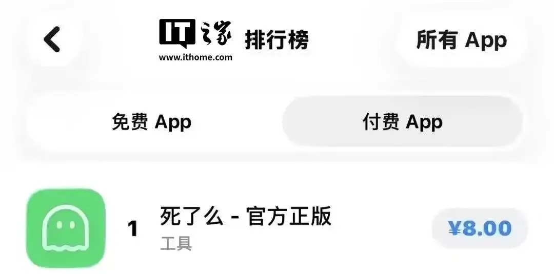 APP1.jpg