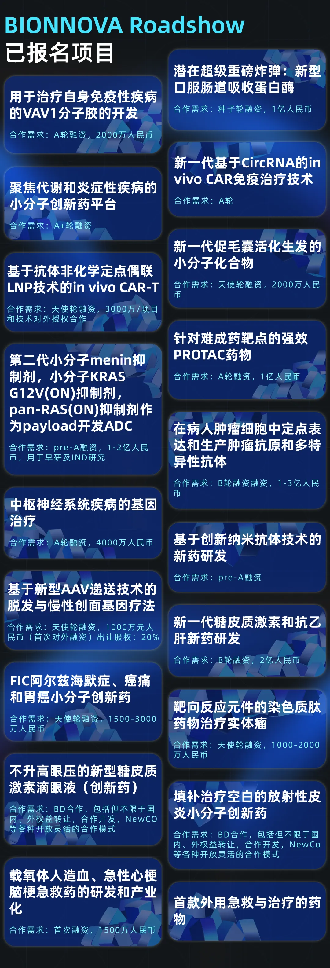 15.png