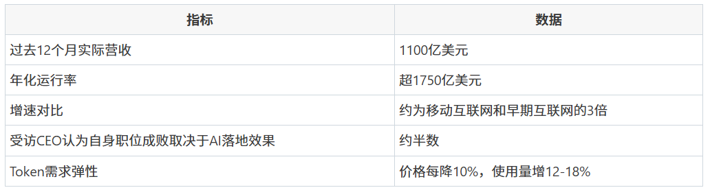 ��Ļ��ͼ 2026-06-26 150359.png