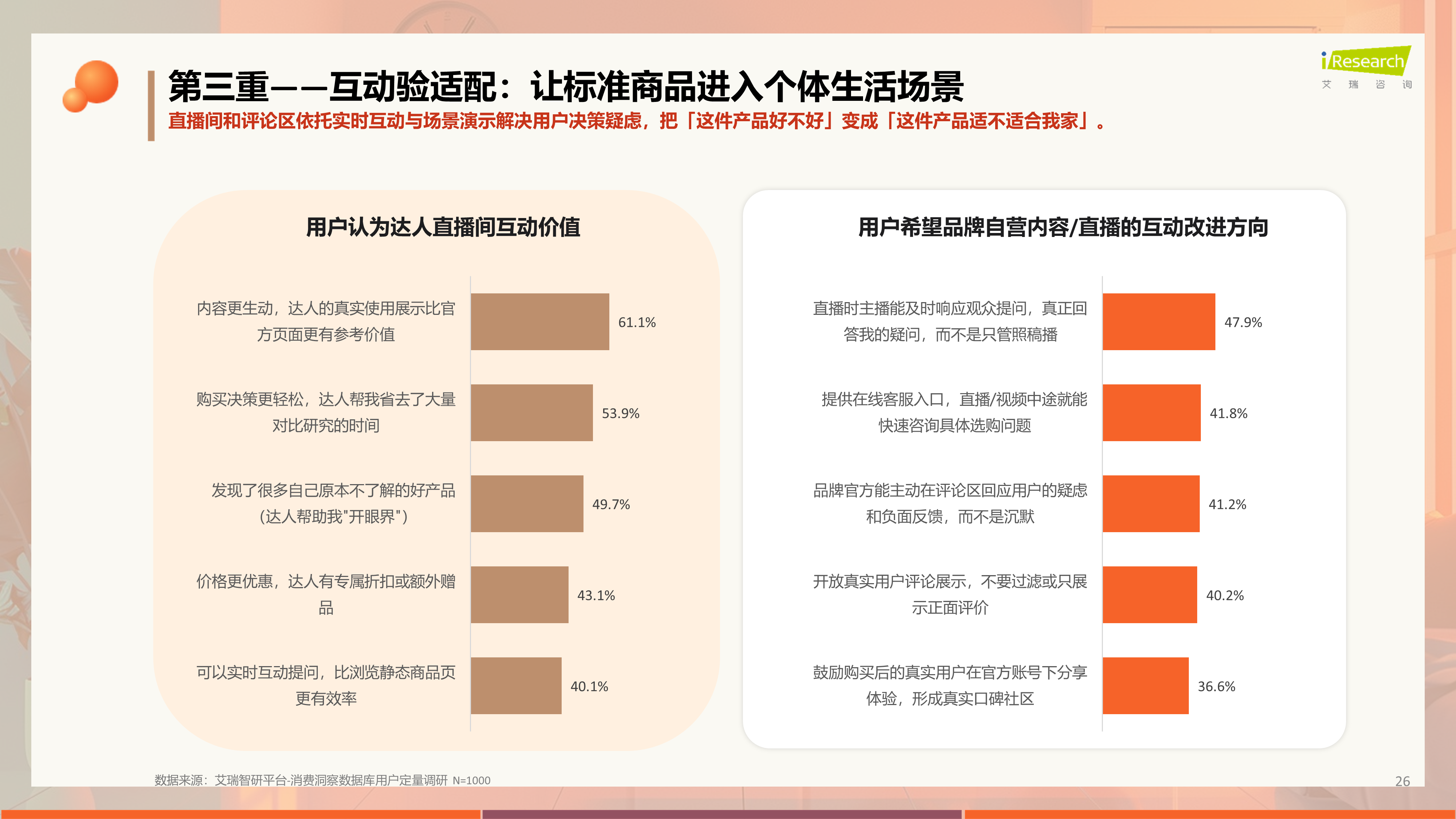 图片 13.png 图片 13.png