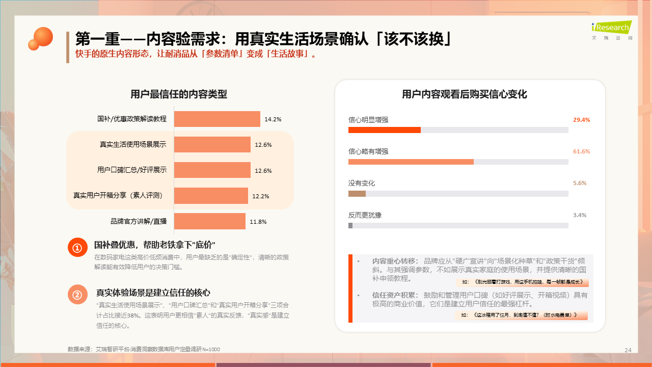 图片 11.png 图片 11.png