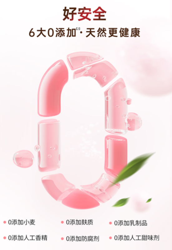 4.png