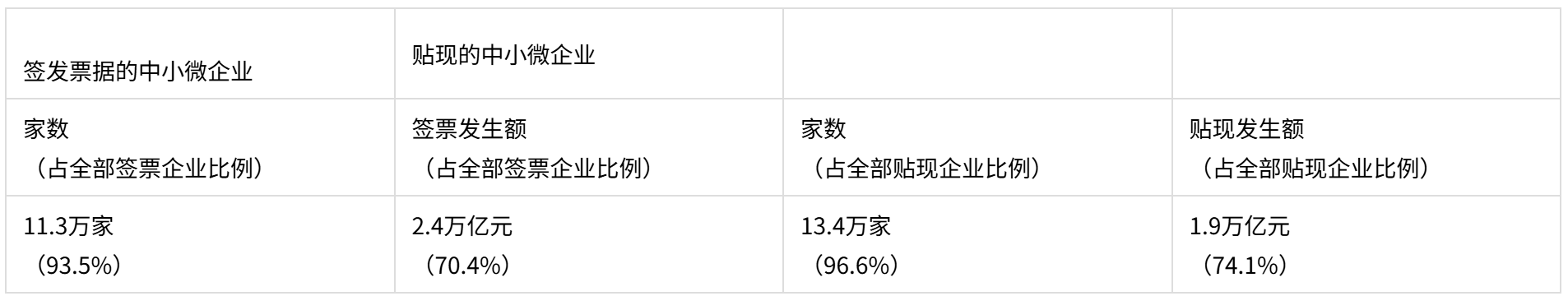 微信图片_20260929112027.png 微信图片_20260929112027.png