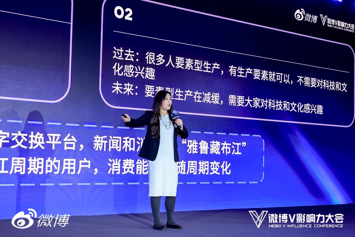 图片8.jpg 图片8.jpg