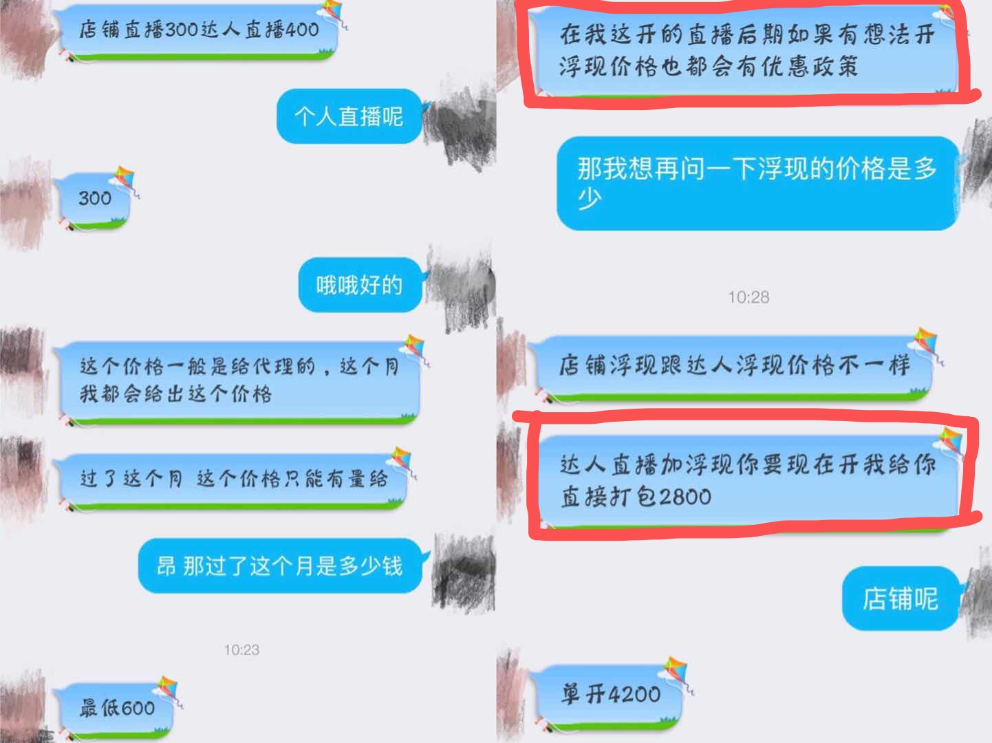 ?????_20190319150025.jpg