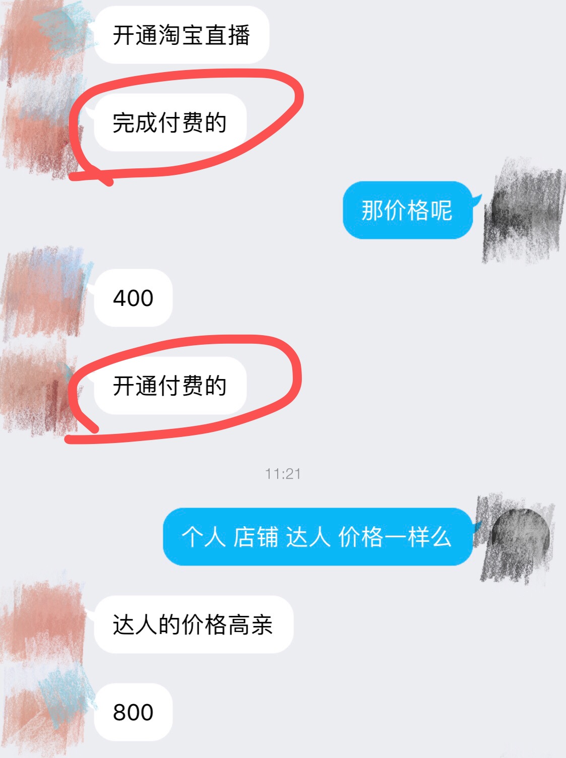 ?????_20190319150020.jpg