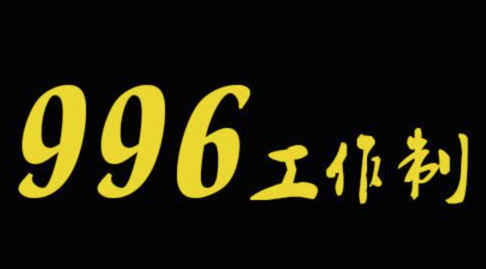 WX20190408-225239@2x.png