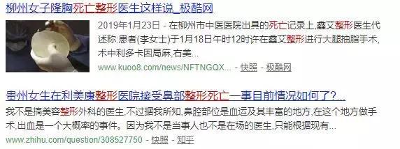 微信图片_20190419135301.jpg 微信图片_20190419135301.jpg