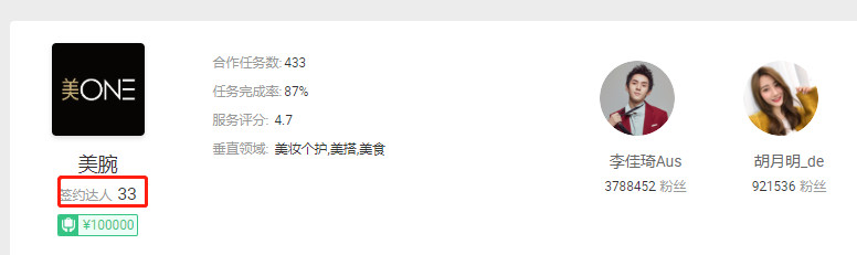 ?????_20190429171858.jpg