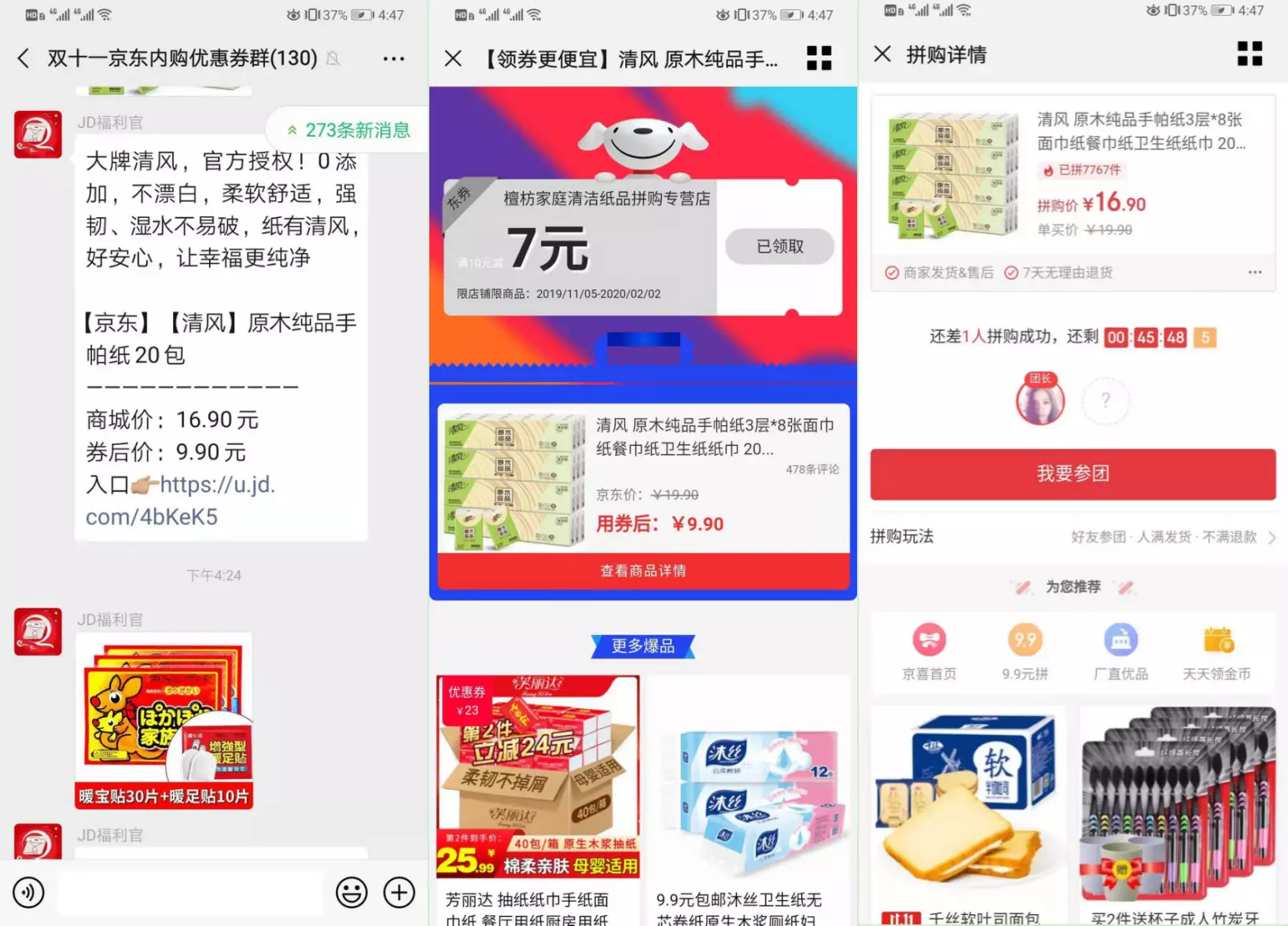 5.png 5.png