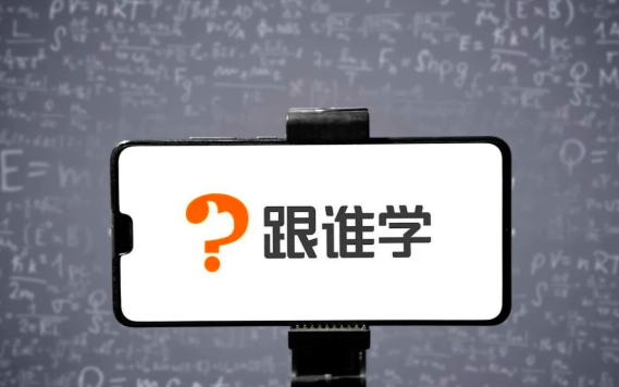 ??????? 2020-12-01 ????10.26.01.png