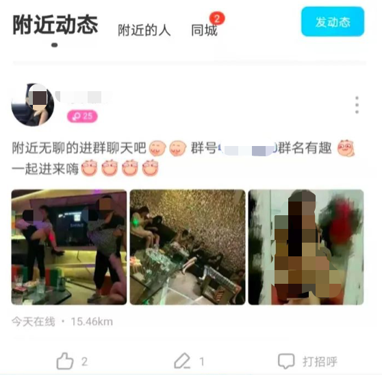 ??????? 2020-12-19 ????4.43.02.png