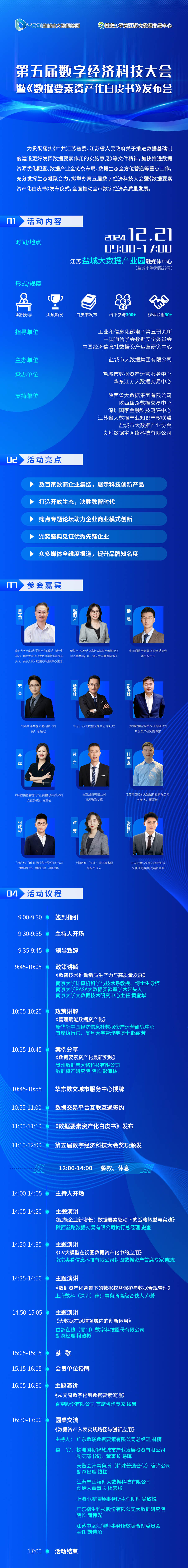 d666ea197c9159624bd1b1b7a8b13e3.jpg