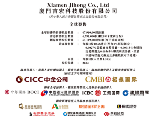 540cd65141ad4aa3bda56d6fb1f2774.png 540cd65141ad4aa3bda56d6fb1f2774.png