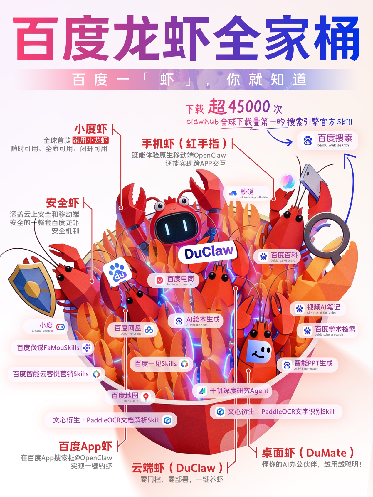 ͼƬ23.jpg