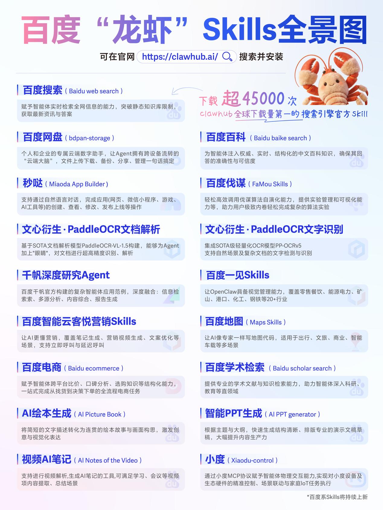 ͼƬ24.jpg