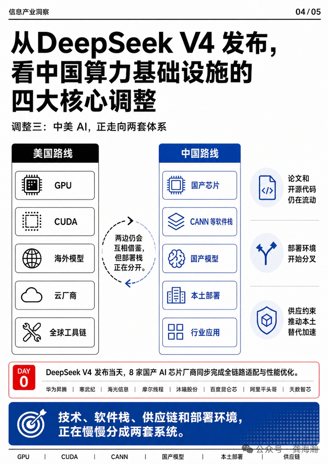 a37ab332616283e33de266cab164b2b3.jpg